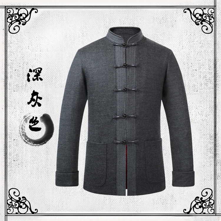 深圳国服定制、职业装定制