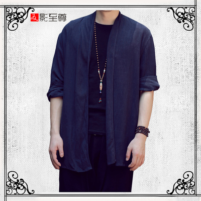 影至尊男士春秋棉麻外套定制长袖