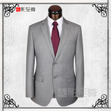 影至尊秋冬男士西服两粒扣灰色商务西装外套