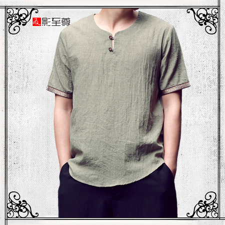 影至尊中国风棉麻夏季简约复古宽松T恤男装短袖定制