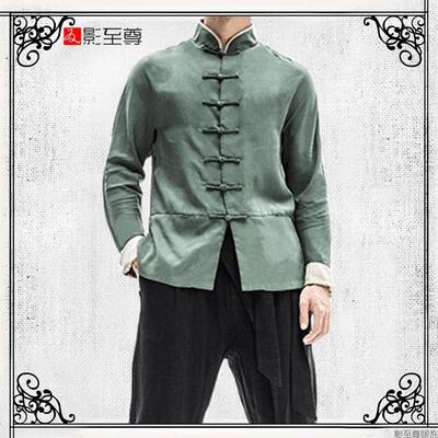 影至尊春秋男士立领衬衫盘扣t恤衫