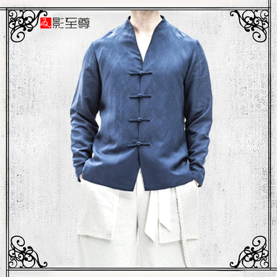 影至尊春秋男士棉麻衬衫盘扣连领t恤
