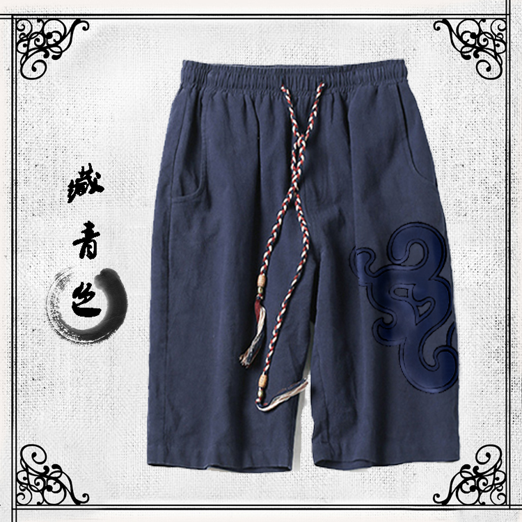 深圳国服定制、西服定制、职业装工装定制