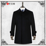 影至尊秋冬羊毛呢男士大衣简约商务大衣定制