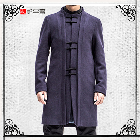 影至尊中国风男士春秋棉麻外套