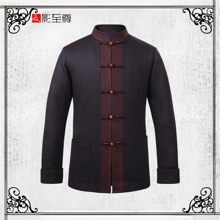 影至尊男士中国风礼服外套立领盘扣