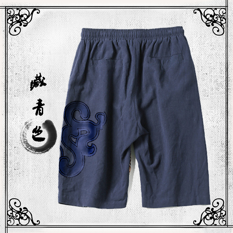 深圳国服定制、西服定制、职业装工装定制