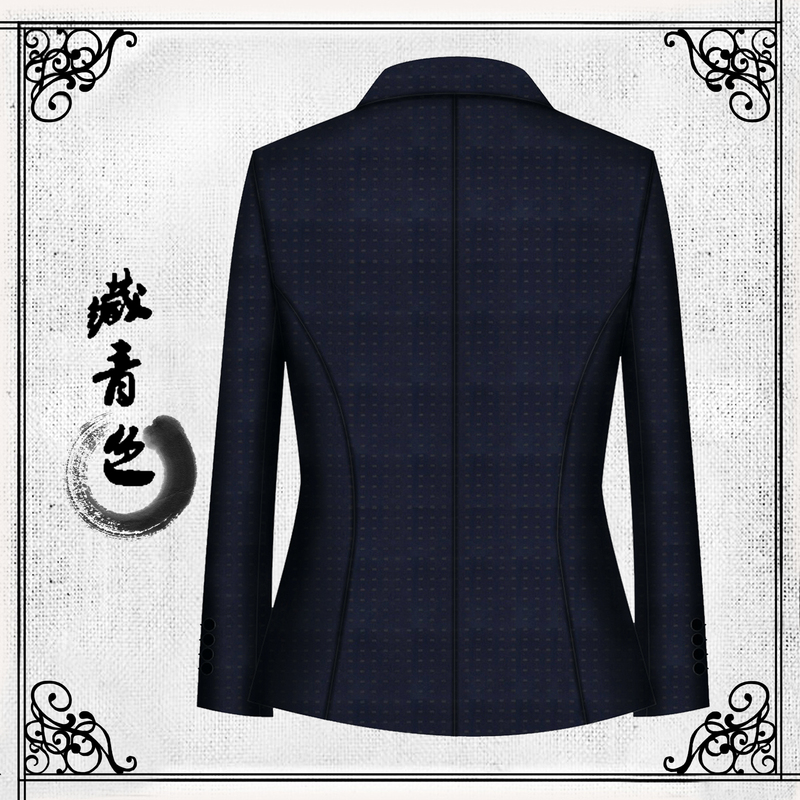 影至尊专业西装定制