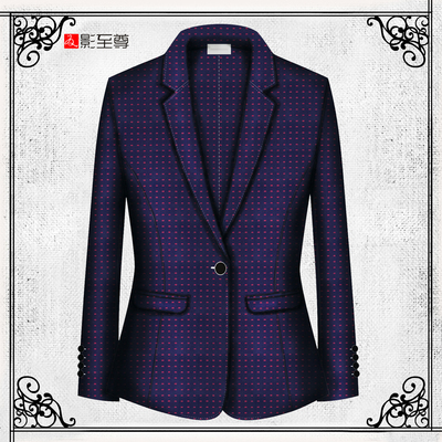 影至尊秋冬新款女士修身西服套装商务时尚一粒扣西装外套定制