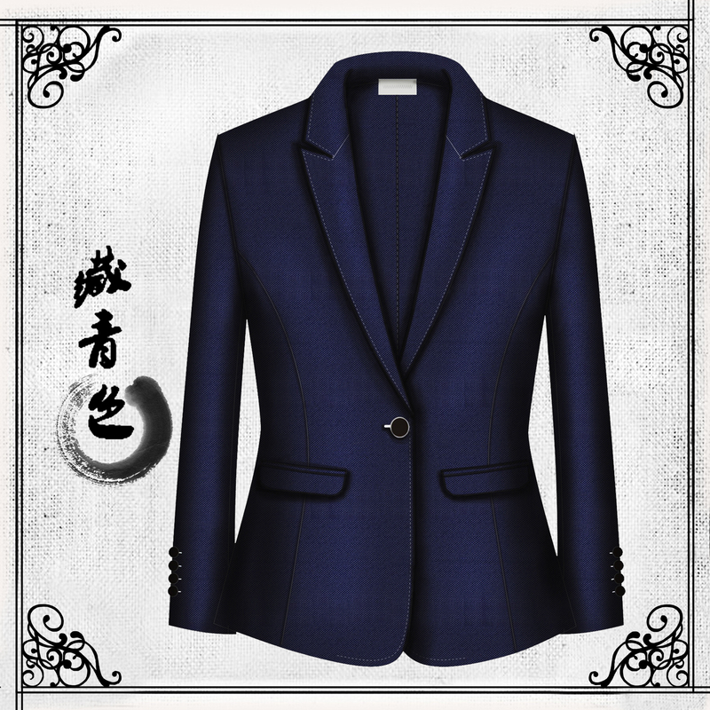 影至尊服饰定制