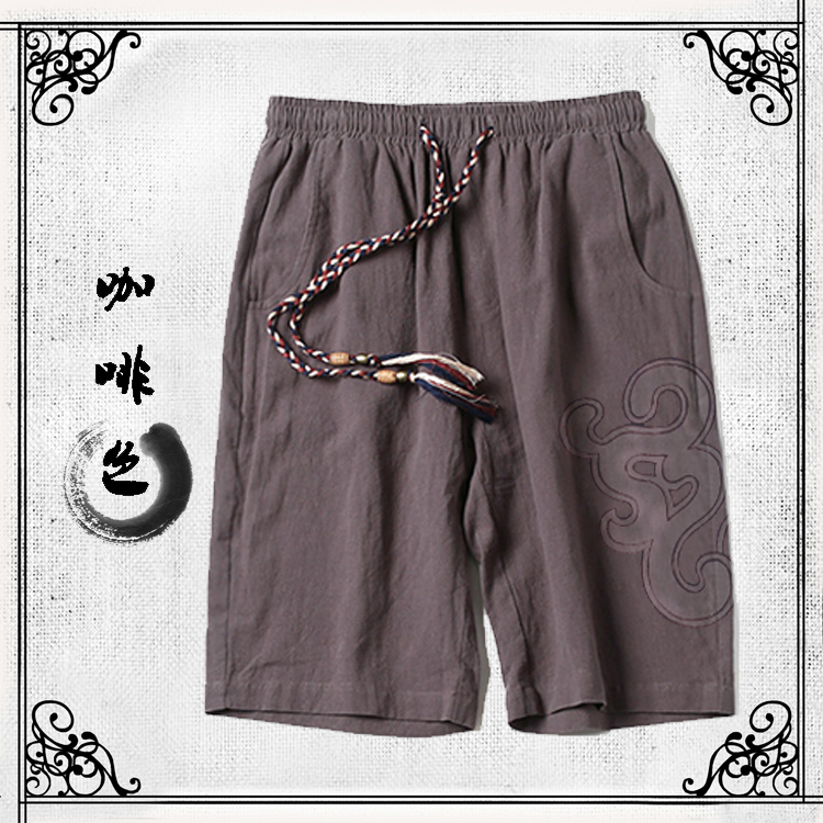 西服定制、工作服定制