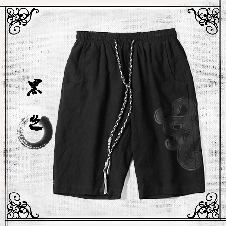 深圳影至尊服饰定制