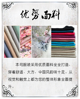 行政西服定制，定做行政西装