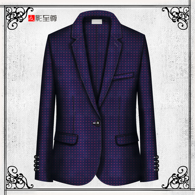 影至尊秋冬新款男士修身西服套装商务绅士一粒扣西装外套定制