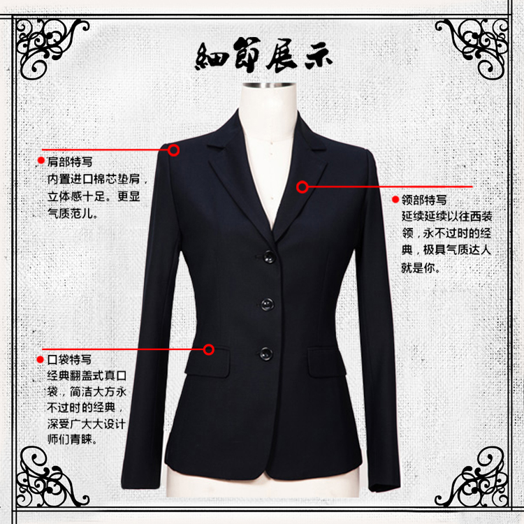 影至尊工作服、制服定制