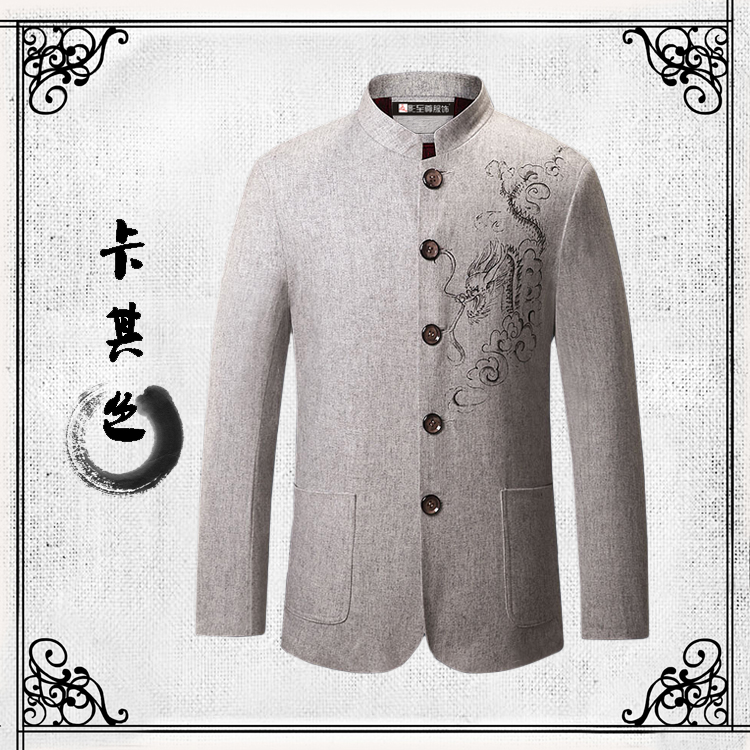 深圳国服定制、职业西服套装定制