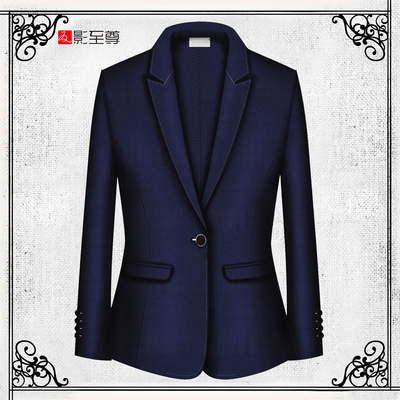 影至尊秋冬新款女士修身西服商务时尚套装一粒扣西装外套定制