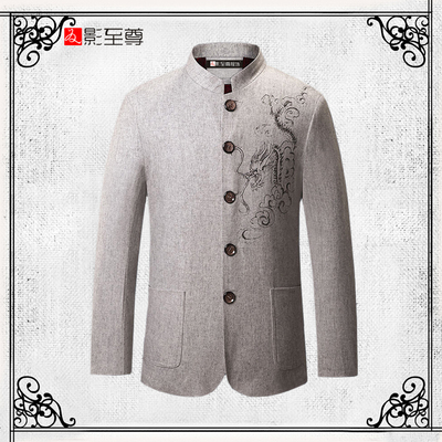 影至尊男士立领龙纹印花西服外套