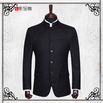 影至尊秋冬黑色中山装男士正装立领