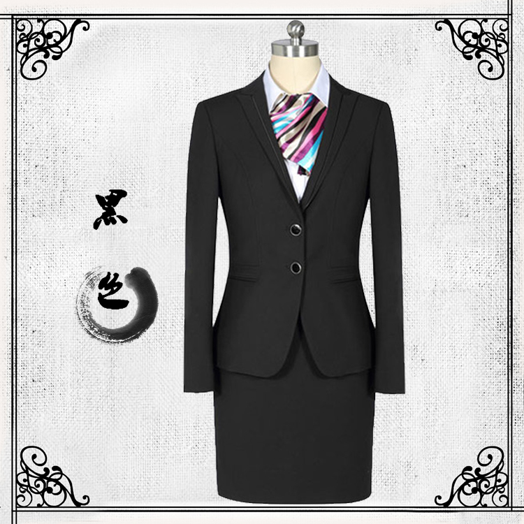 影至尊工作服定制