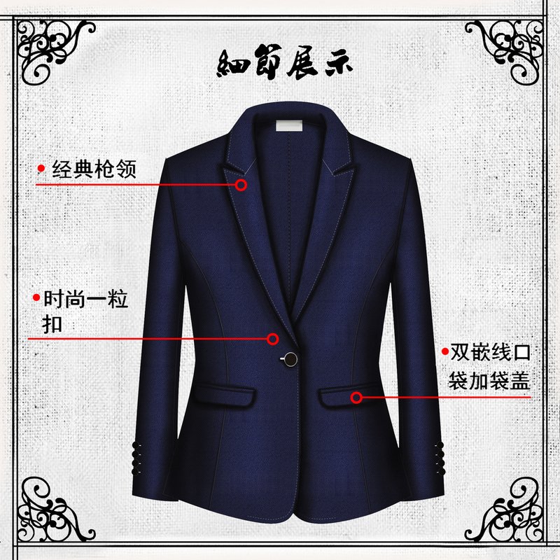 影至尊西服定制