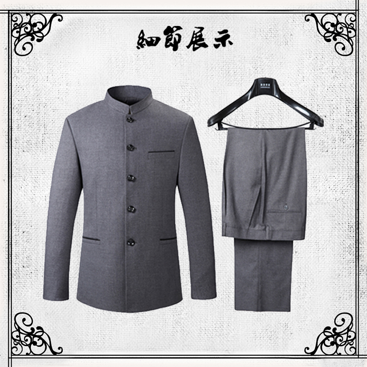 深圳国服定制、深圳西服定制、职业制服定做