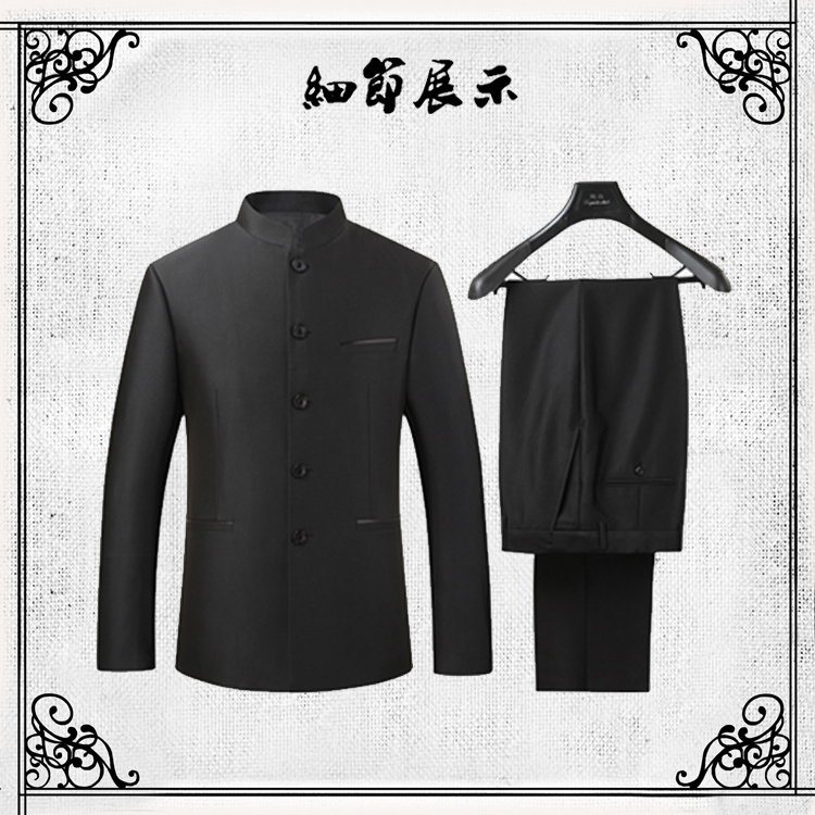 深圳国服定制、深圳西服定制、职业制服定做