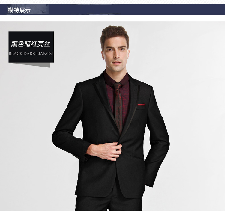 深圳西服定制、工作服定做、衬衫定做